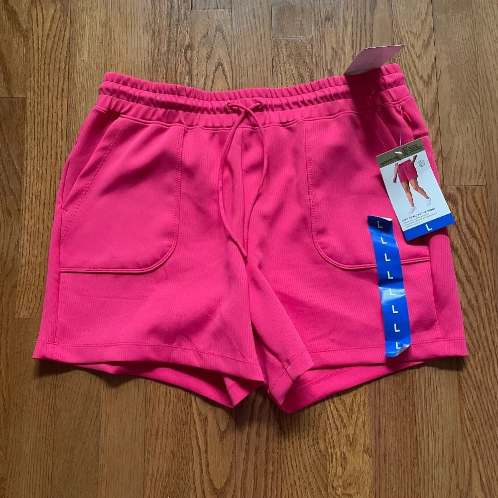 Minders Active Ribber Shorts - Picture 1 of 6